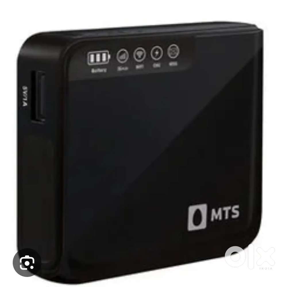 This is an MTS MBlaze Power Wi-Fi data card, a