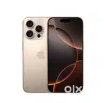 iPhone 16 Pro Max 512GB Desert Titanium