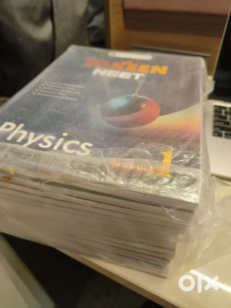 Neet UG book's