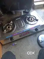 Gas shegadi