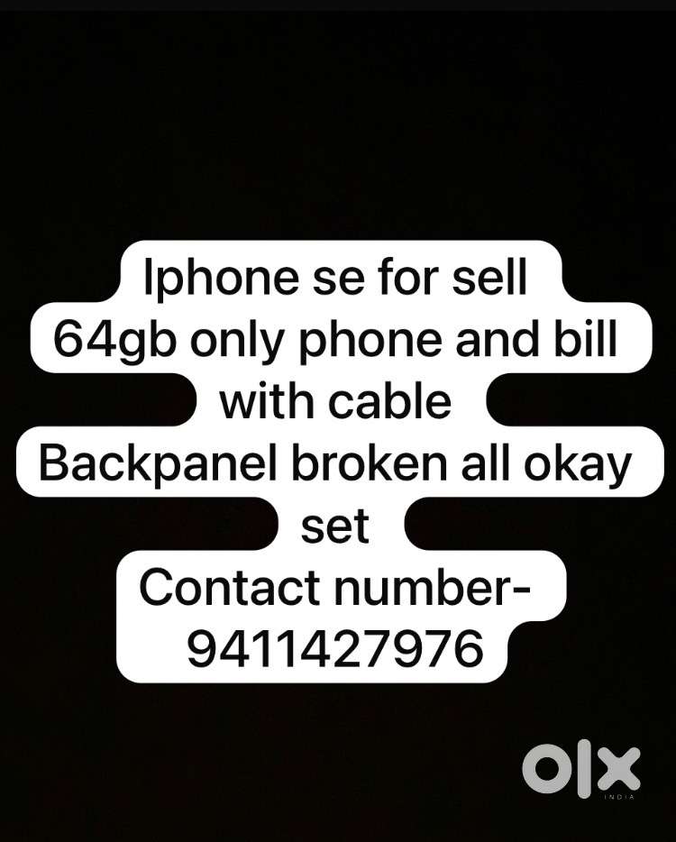 Iphone se 64gb