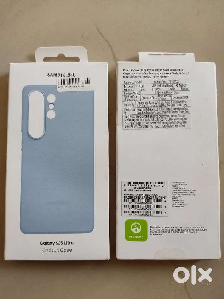 Brand New Original Samsung S25 Ultra and S25 Silicone Case