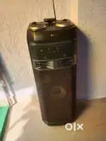 Home theatre