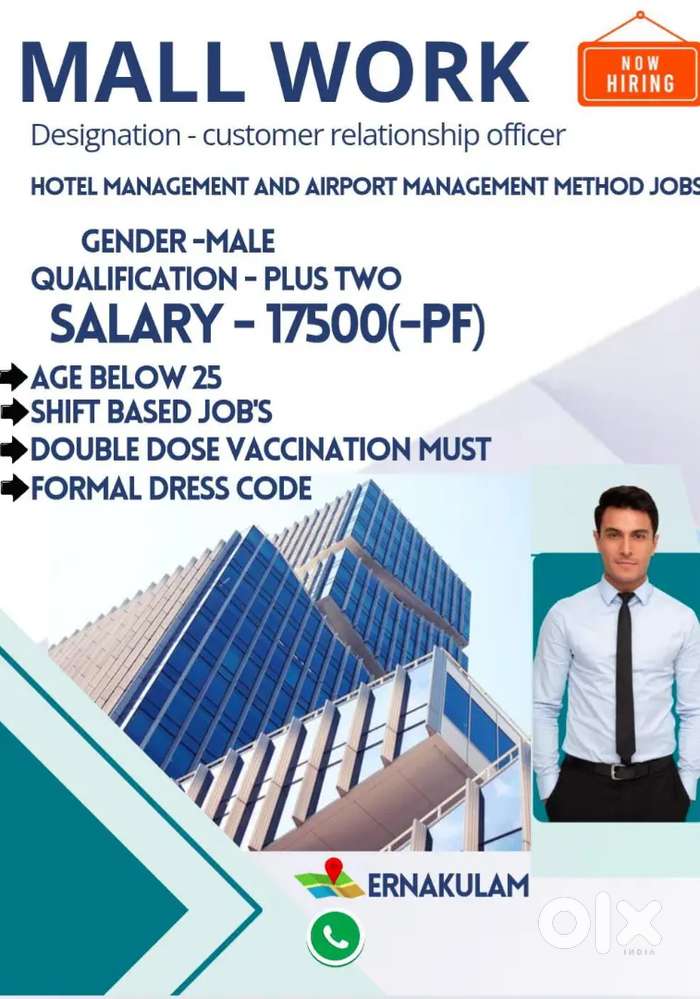 MALL WORK JOB VACANCY