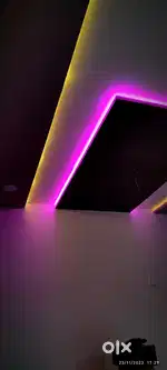 Electric off work