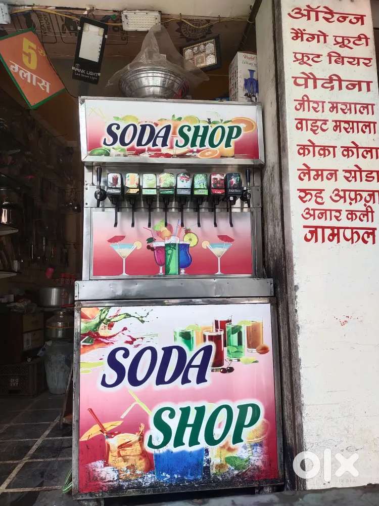 Soda Machine new