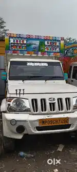 BOLERO PICKUP FB 1.3T   MODEL -2020
