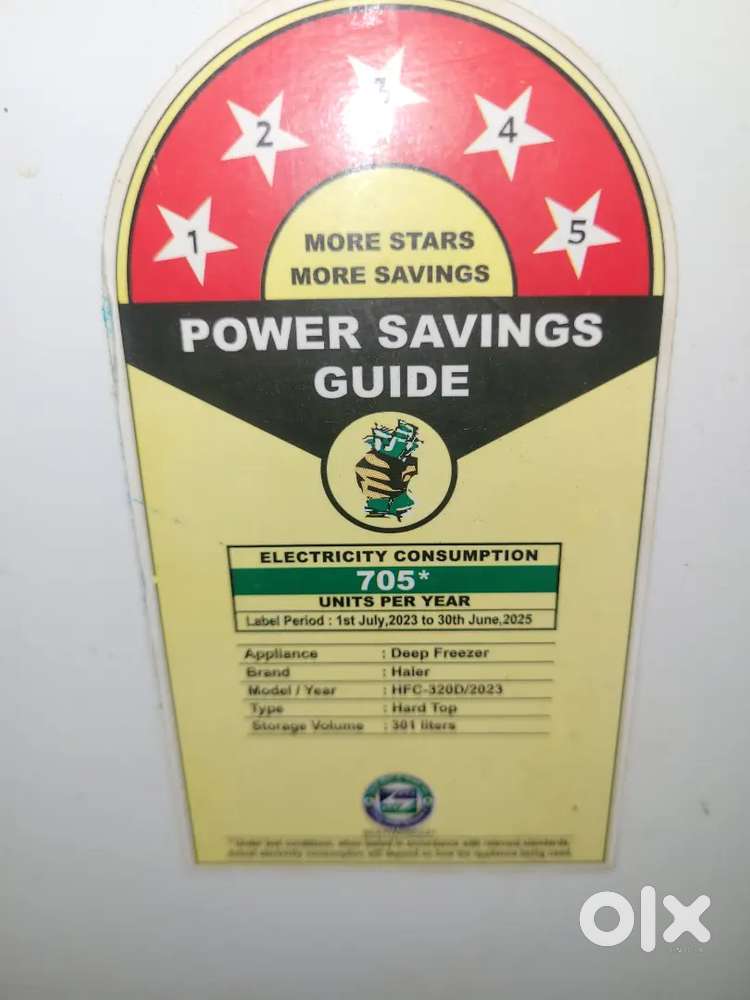 Deep freezer Haier