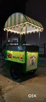 फास्ट फूड ट्रॉली.