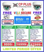 CCTV CAMERA DEALERS     IN ST THMOS MOUNT