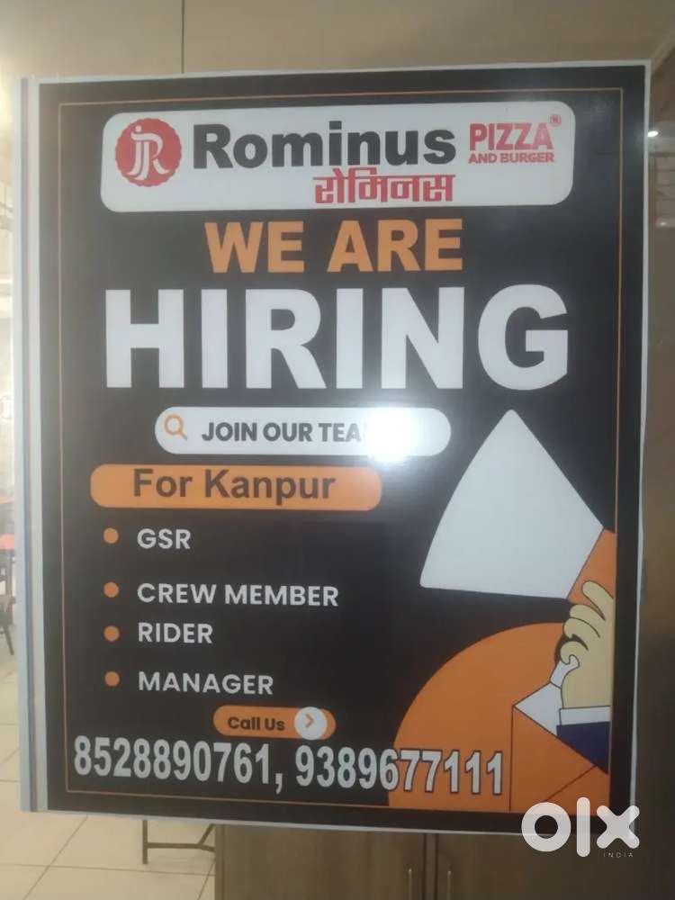 Insider & Delivery Boy