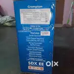 Wall mount fan(NEW)