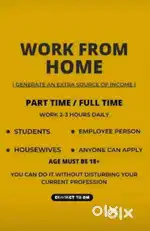 Work from home