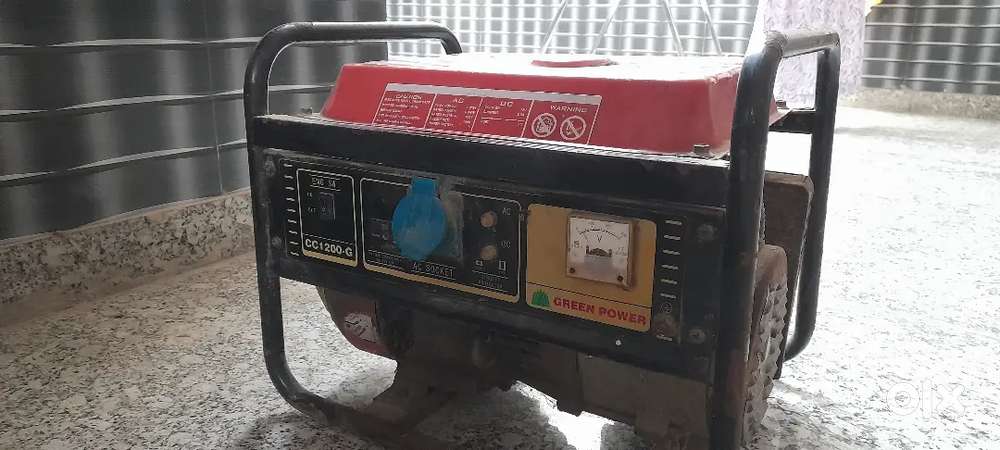 LPG Generator - 1 KW