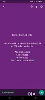 Call centre