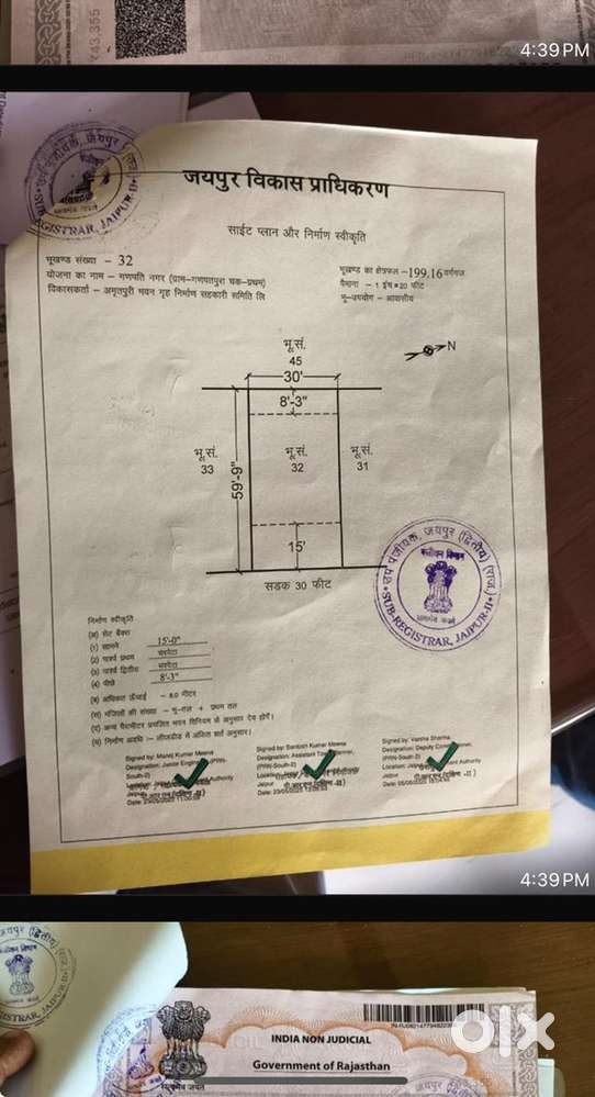 East facing front 30