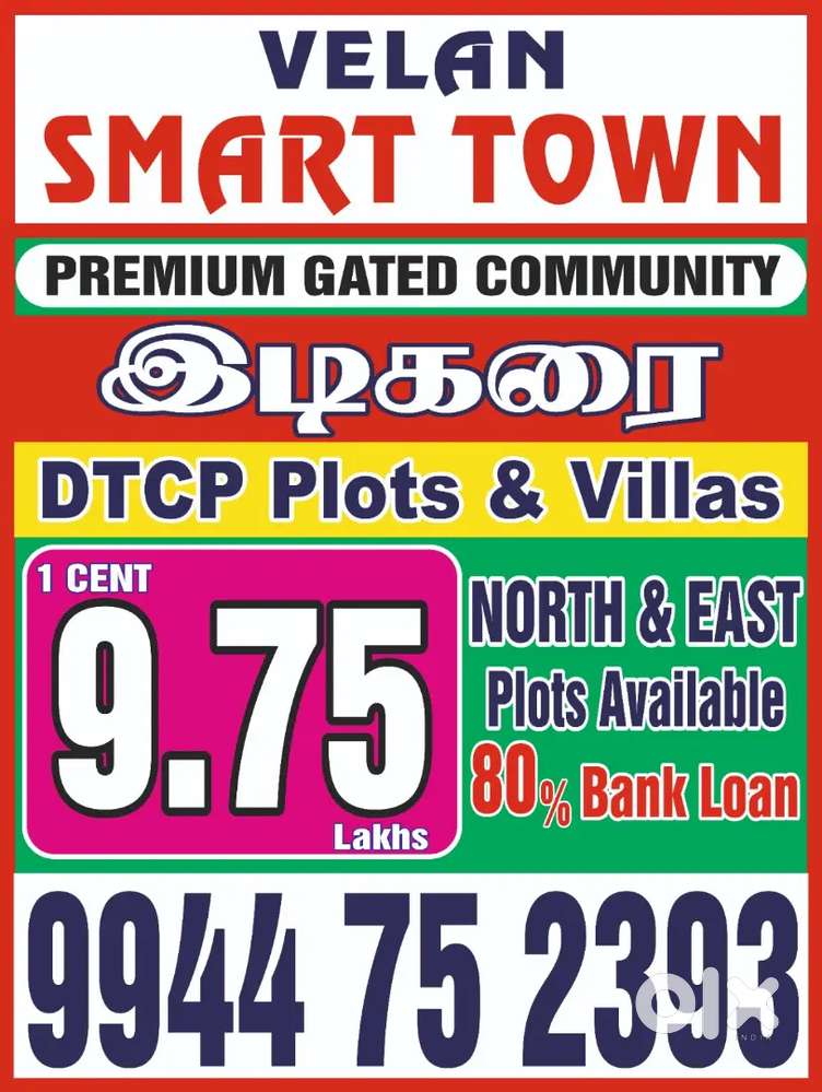 Plots Villas in thudiyalur near idigarai