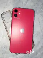 New condition