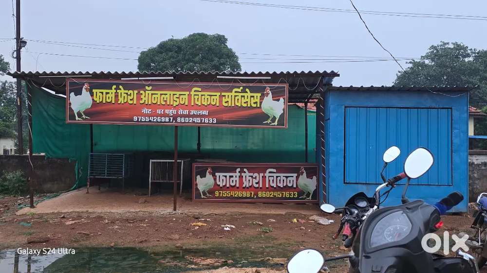 Chicken shop rent se Dena hai