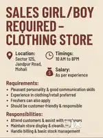 SALES GIRL/BOY REQUIRED - CLOTHING STORE