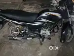 UP25 Ok condition bike h bilkul nu jaisi
