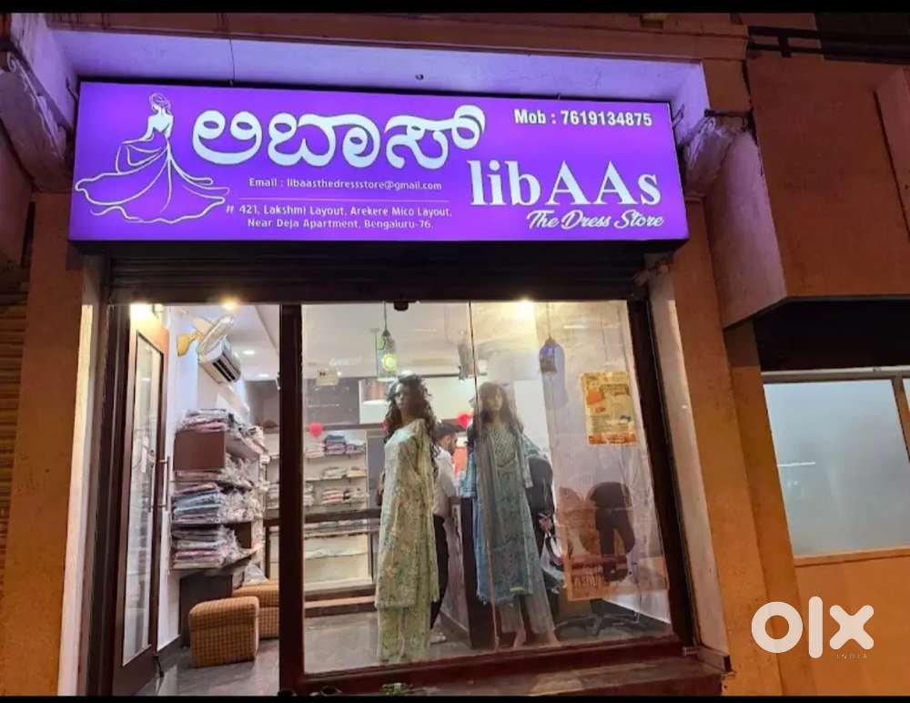 Fully set-up boutique for sale with interiors and stock