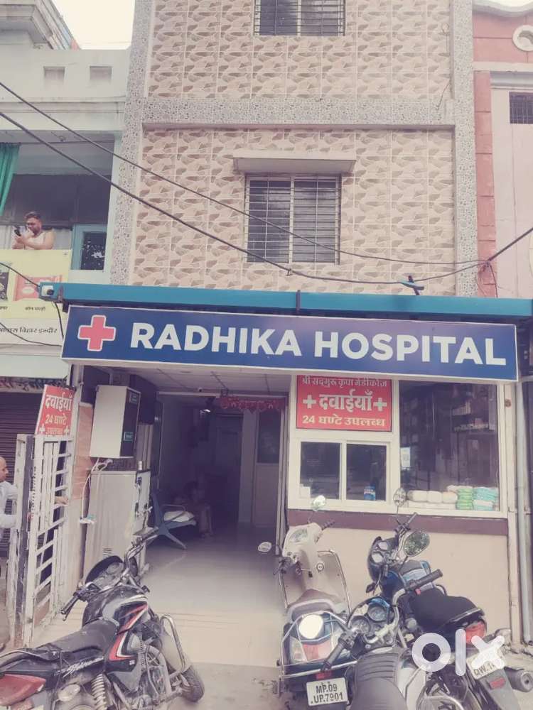 Hoapital with building