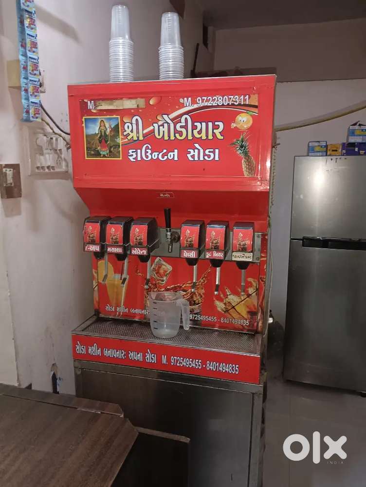 Fountan soda machine