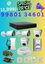 Cctv camera set