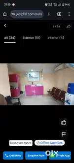 Need Medical lab Technician