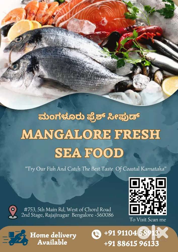 Fish Cutter required with food and accomodation