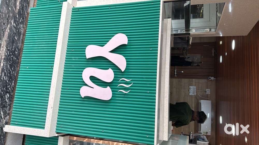 Bakery billing & order packaging