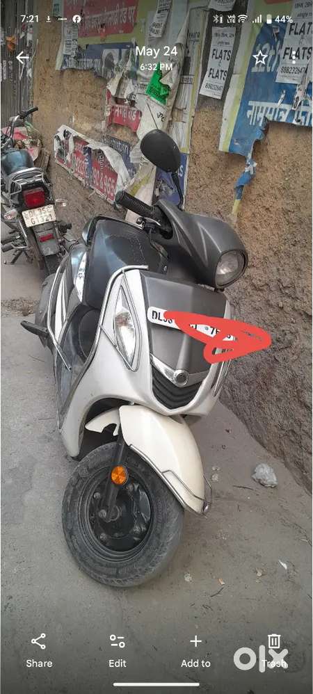 Ghar Jana hai emargency hh