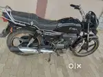 Showroom connection