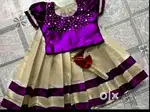 Skirt and Top