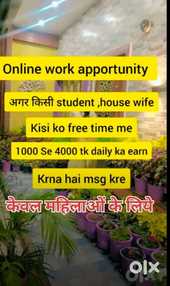 Online work