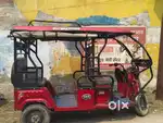 Aarzoo e rikshaw