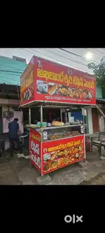 Akilandeswari tiffin center for sale or contract
