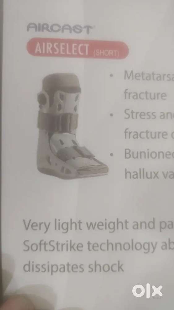 Delivery and collection of medical products