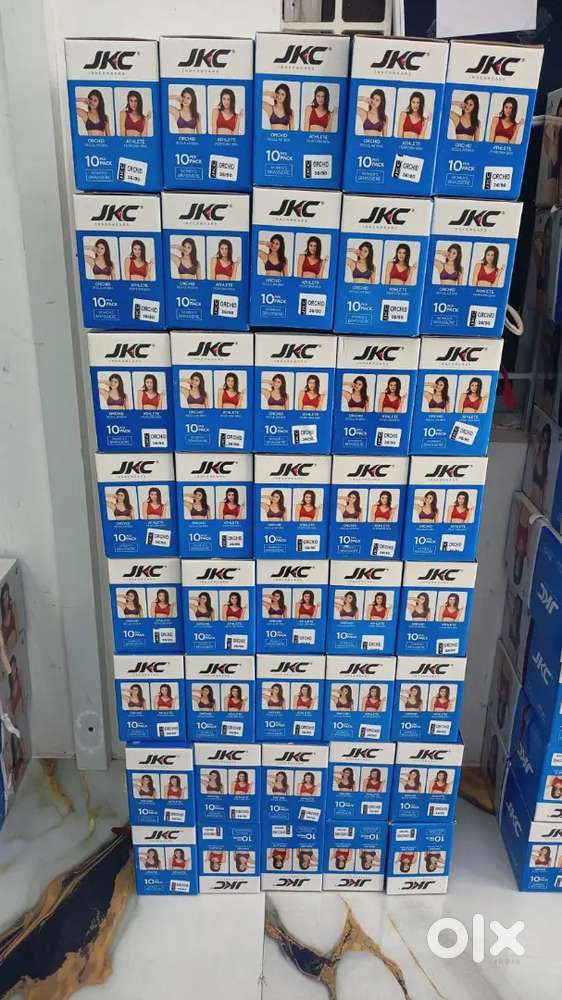 Collection executive