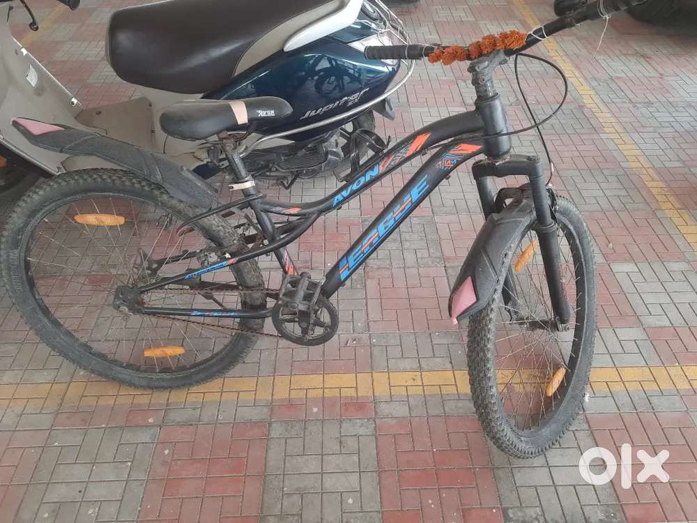 Avon Brand Bycycle only 2 yrs old