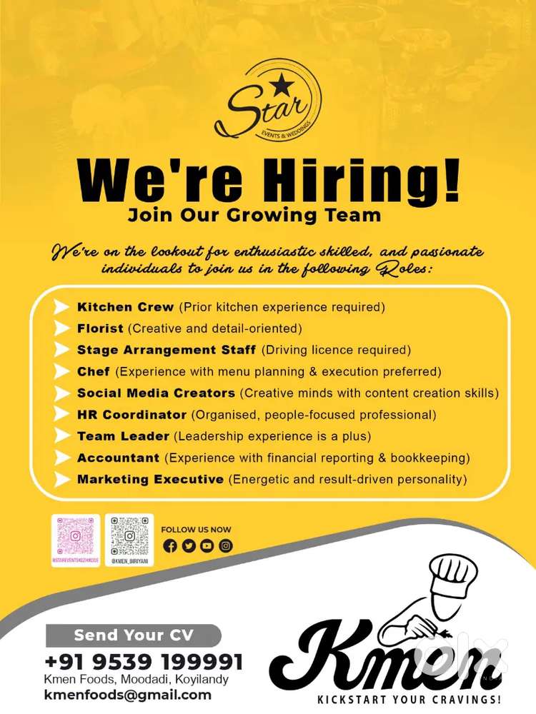 Event management field