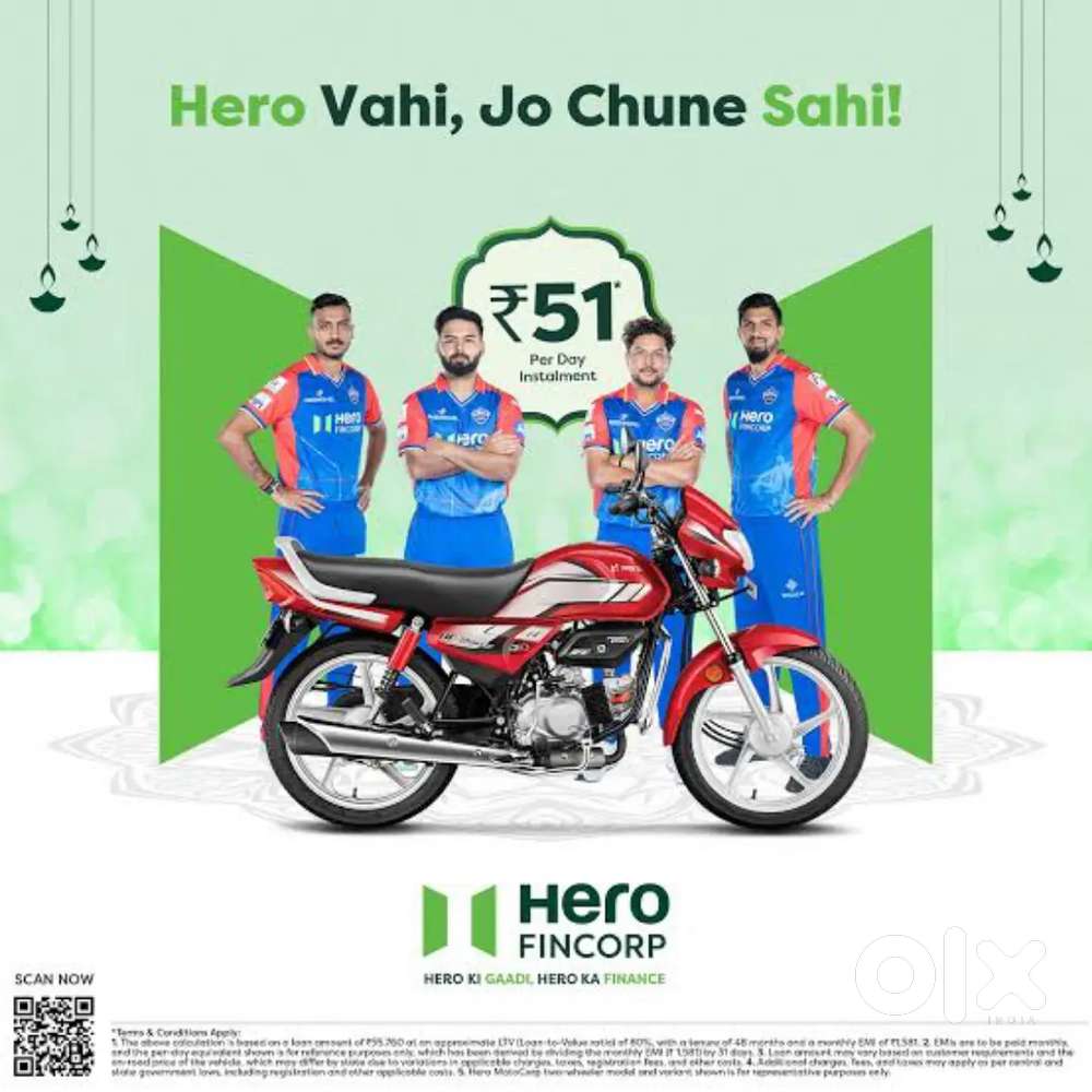 DEALER FINANCE - TWO WHEELER LOANS