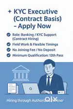 Zero balance Account Sourcing Staff