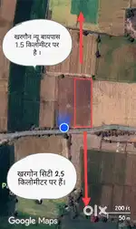 1 एकड़ जमीन (खरगौन शहर/खरगौन बायपास के पास)