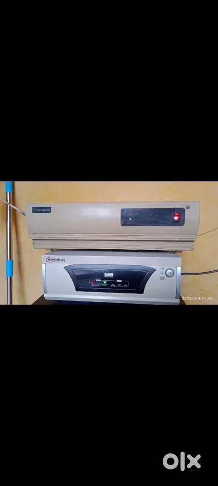 Luminus invator all ok koe problem nahe h mara pass do h is lea sall k