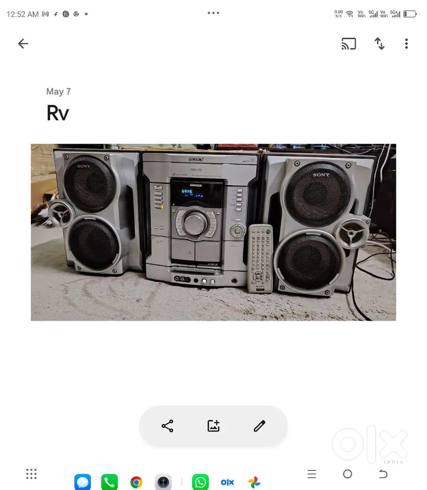 Sony Music System