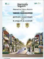 Premium vila CMDA plots at Tambaram varadarajapuran