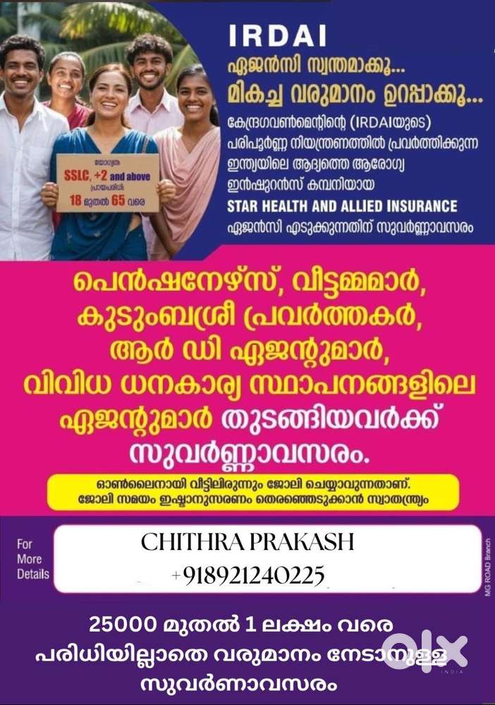 Health Insurance Advisor