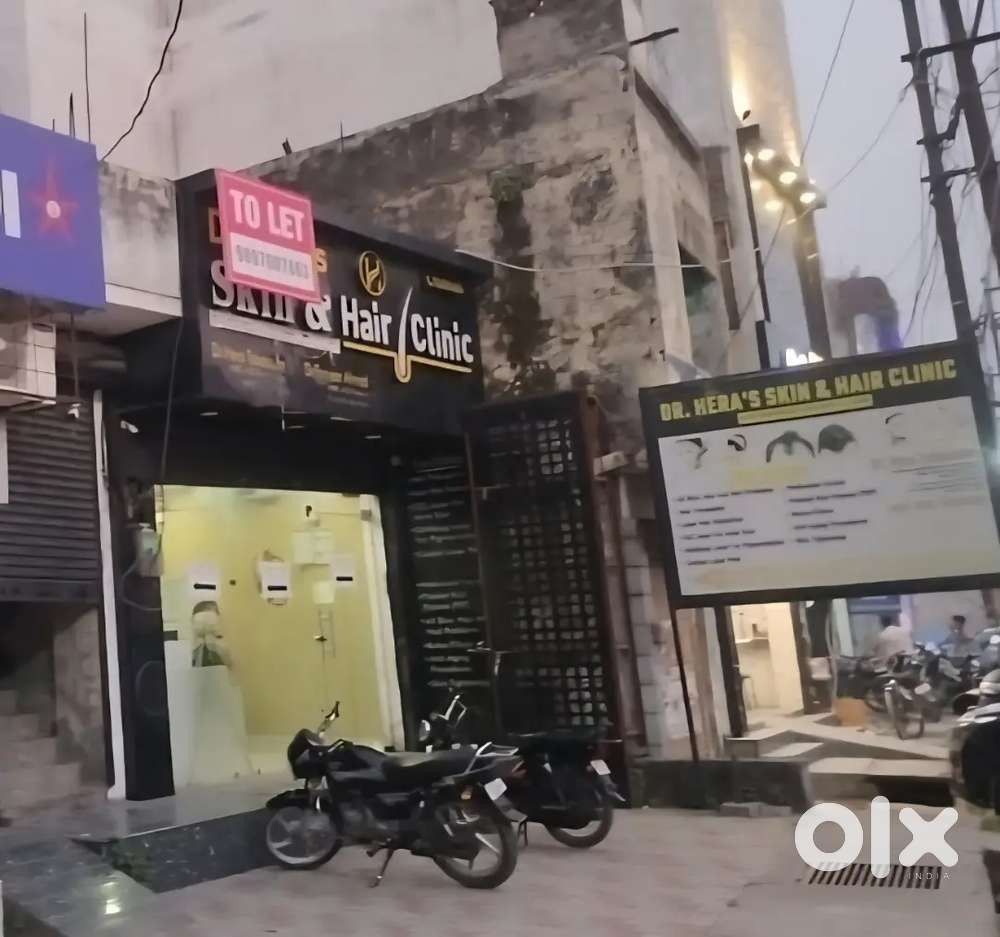 Nursing  Home, Office, bank